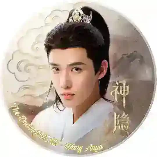 The Dearest WAY Wang Anyu 王安宇 Myanmar