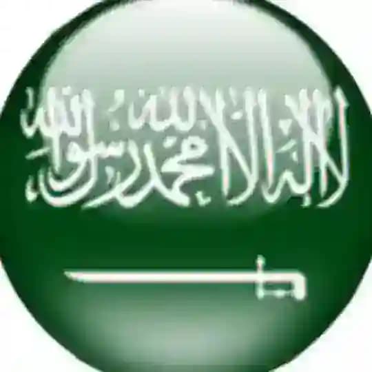 وظائف السعودية | وظف دوت نت