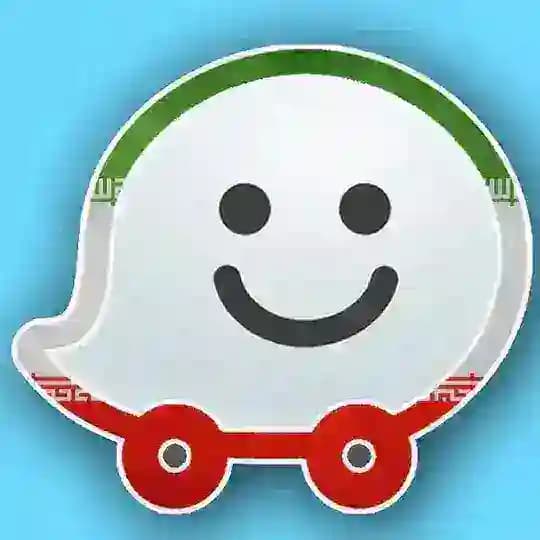 کانال ویز ایران WazeIran