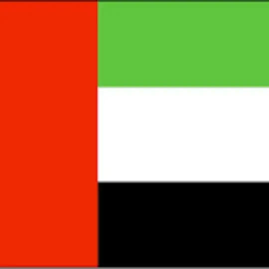 وظفني الآن في الامارات 🇦🇪