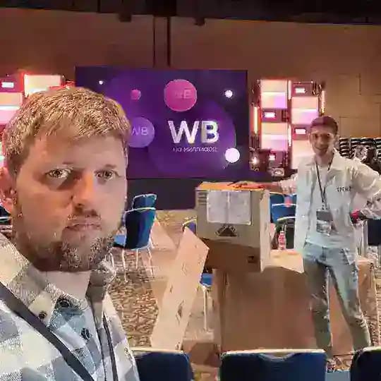 Илья на WB