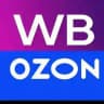 Товары с Wb и Ozon за кэш🔥