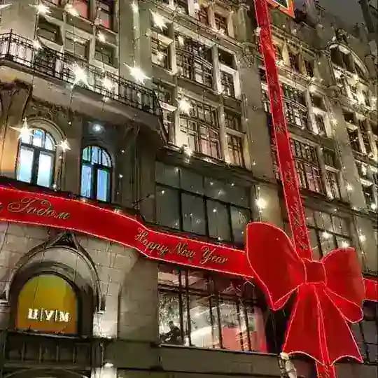 WB РУЛИТ