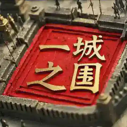 武汉个人上门(一城之围子频道)
