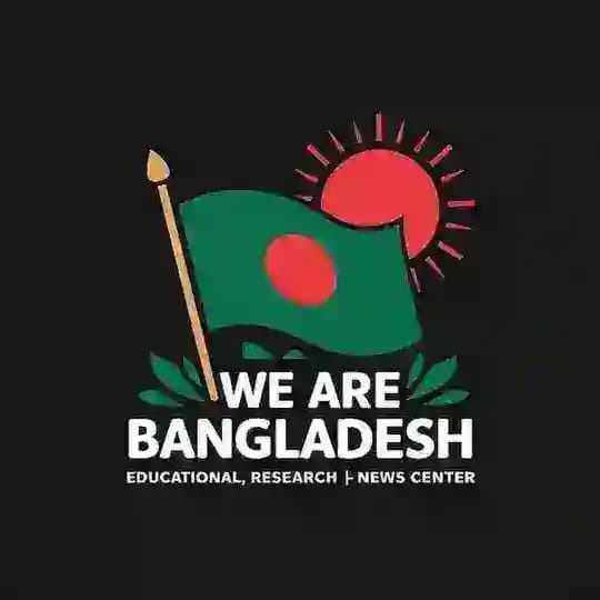 We are Bangladesh