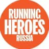 Running Heroes Russia