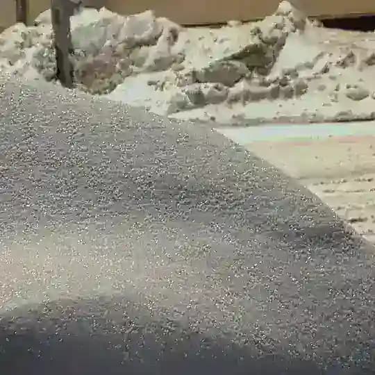 мосл