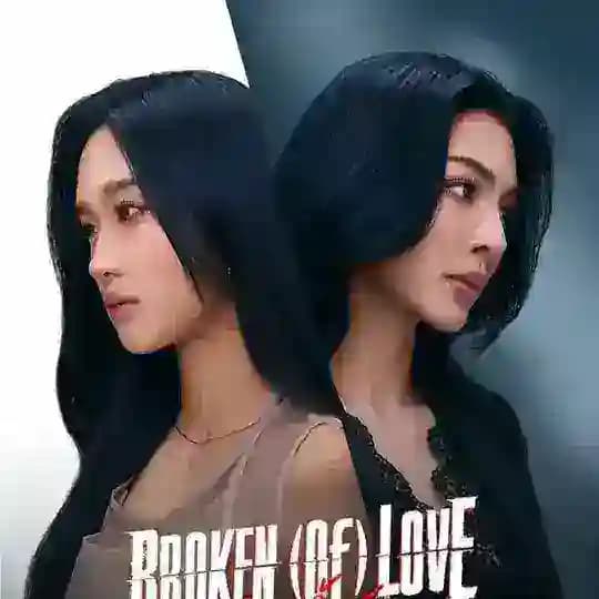 Broken (of) Love (2026) mmsub