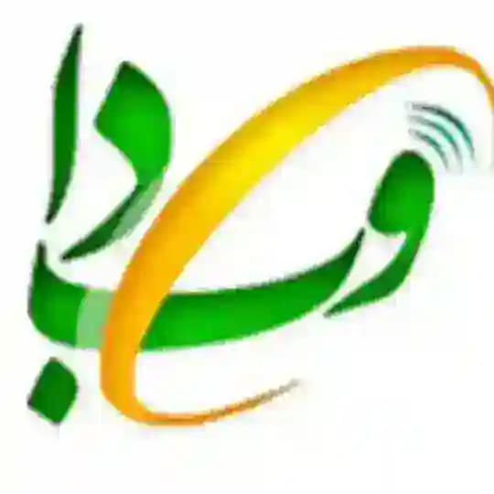 وبدا لرستان