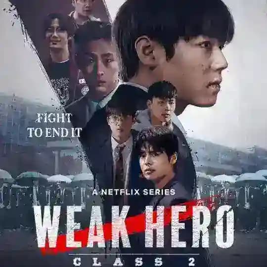 Weak Hero Class [Ss-2]
