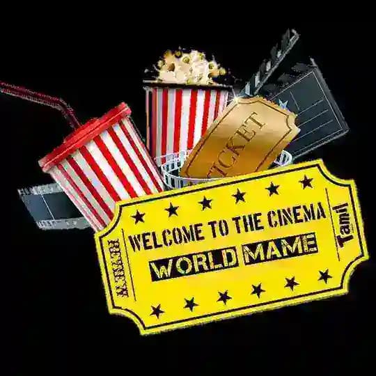Welcome to the cinema world mame