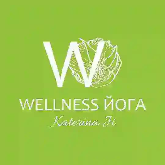 Wellness Йога | Катерина Ji