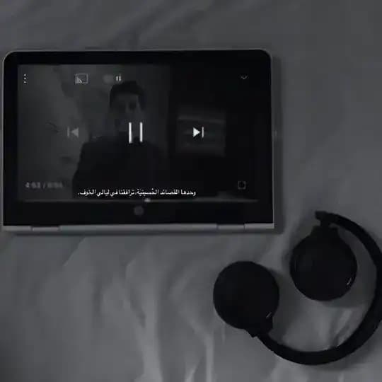 قصائد حسينية