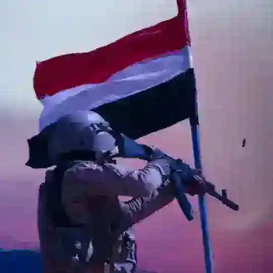 Yemeni Front