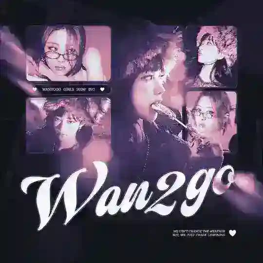 ㅤ⌜ @ ／ : Wɑn𝟮𝗚𝗼 ，핏하 🔮 отдых