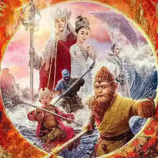 တရုတ်သိုင်းကား ⚔ အက်ရှင်ကား