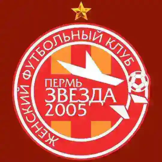 ЖФК «Звезда-2005»♥️🧡