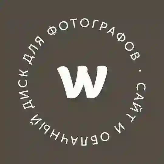 Wfolio + Фотография = ❤️