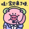 王者荣耀/PUBG/暗区突围-三角洲外挂