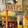 От чего дзинькает