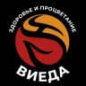 💥Здоровье и Процветание с Виедой👉👉