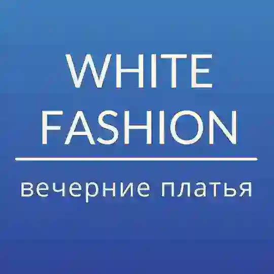 ВЕЧЕРНИЕ ПЛАТЬЯ УССУРИЙСК White Fashion