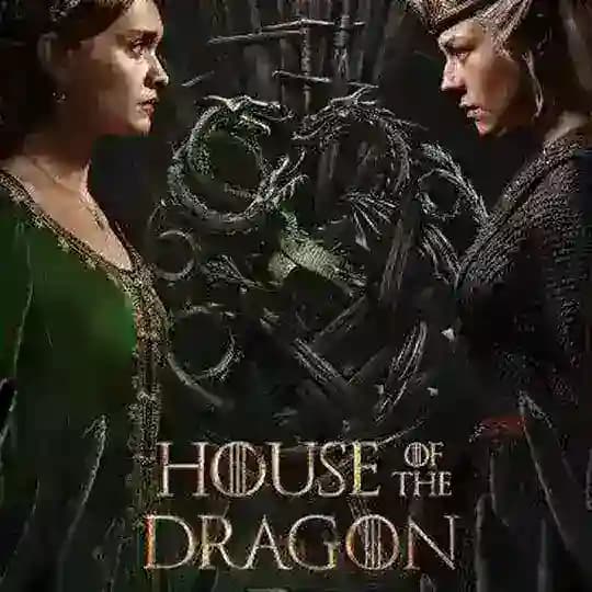 مسلسل هاوس اوف ذا دراقون دراغون دراجون البيت بيت المنزل منزل اتنين تنين التنين ال تنين الاتنين التنانين تنانين تناين التانين تنن