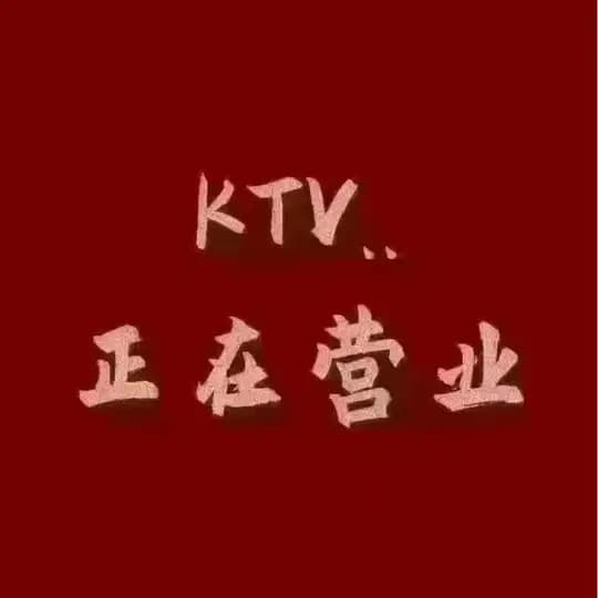 武汉MMC
