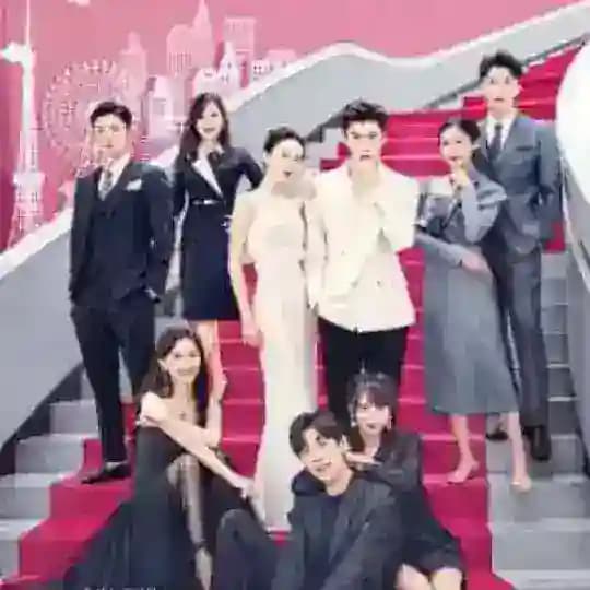 Why Women Love (sub indo) Profile