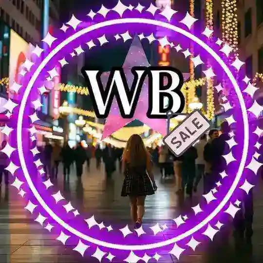 WB Просто о скидках