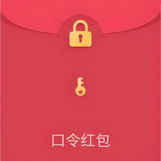 支付宝小额跑分