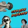 СКИДКИ И КЭШБЭКИ 🗑️ WB Ozon