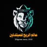 عالم الربح للمبتدئين