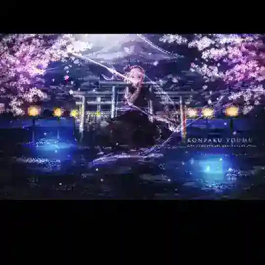 Crowndyyyy宇宙第一最強足籃爐