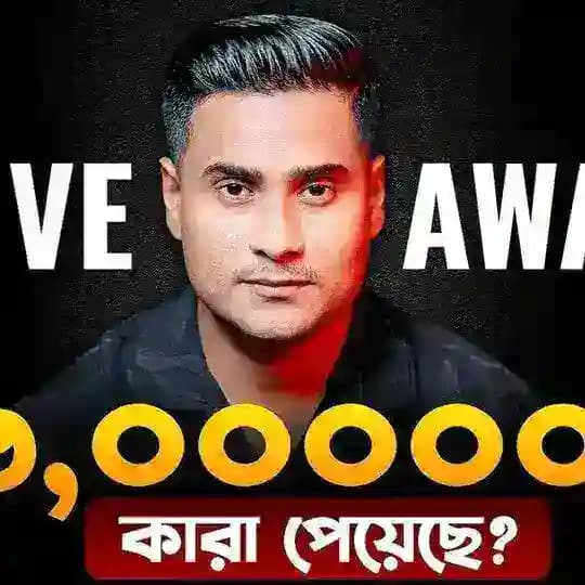 🇧🇩বাংলাদেশ সাইবার টিম™👀