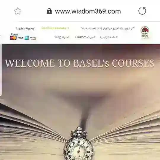 Basel The Immunologist