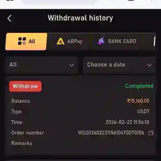 6 club withdraw proof