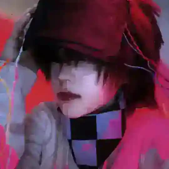 • викстексовая