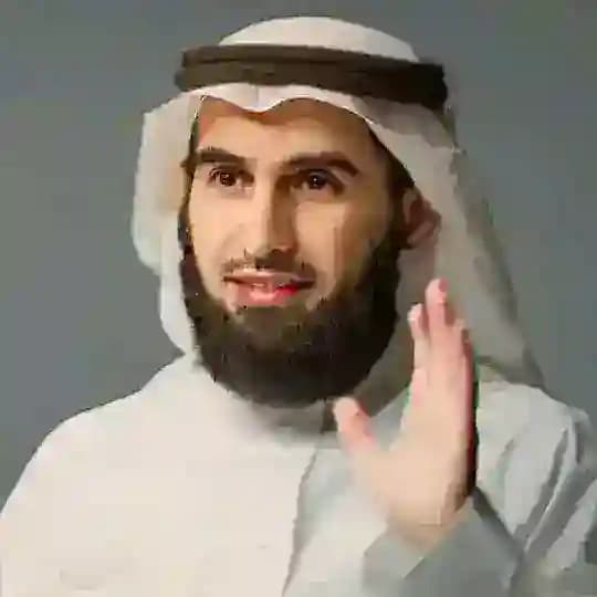 ريـحـانة الـــجــ🕊ـنـة