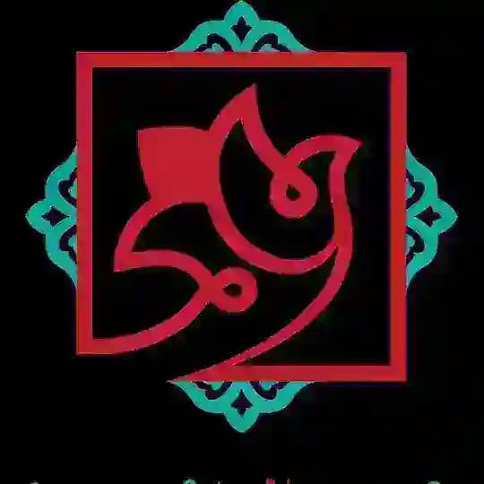 یادواره شهدا جنوب ساری بسیج