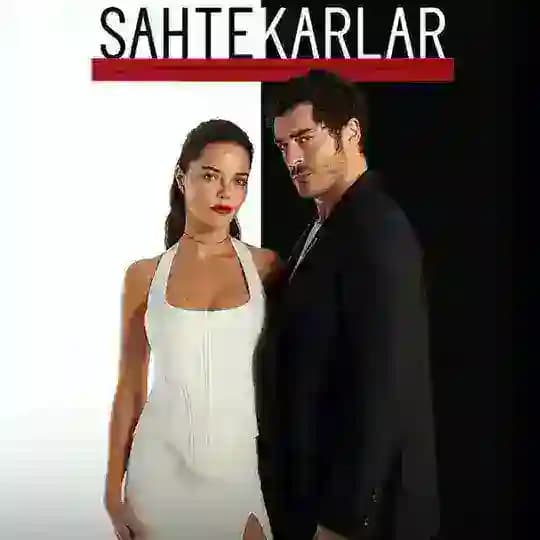 مسلسل المحتالون كامل