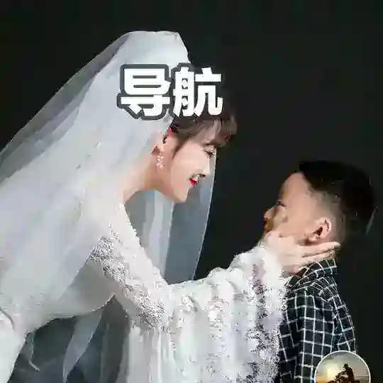 世上只有妈妈好 导航频道