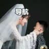 世上只有妈妈好 导航频道