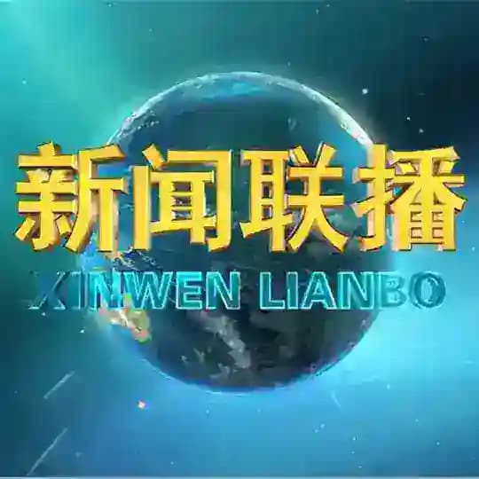 东南亚|最新新闻|曝光|今日头条
