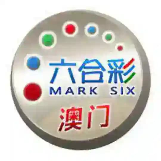 老澳门六合彩资料(内幕心水9：20公布）