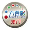 老澳门六合彩资料(内幕心水9：20公布）