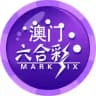 新澳门六合彩内幕资料心水