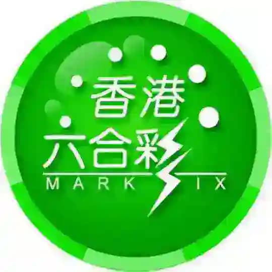 香港六合彩资料(内幕心水9：20公布）