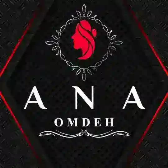 ⚜⚜ANA.omde⚜⚜