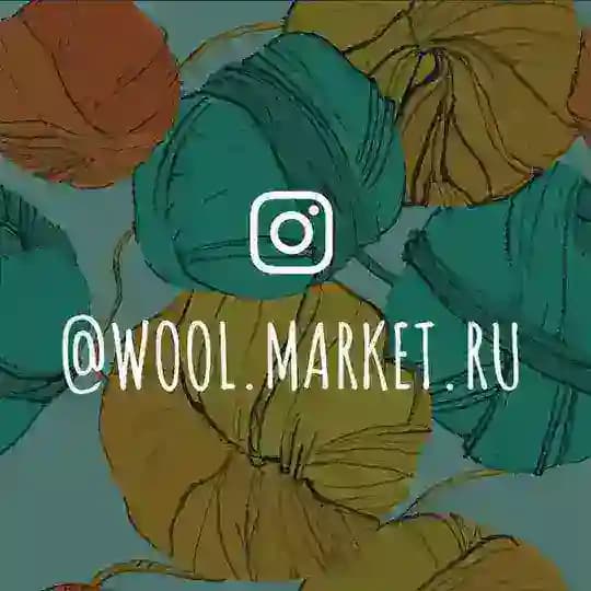Wool.market.ru